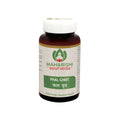 Maharishi Ayurveda Phal Ghrit | Grocsy