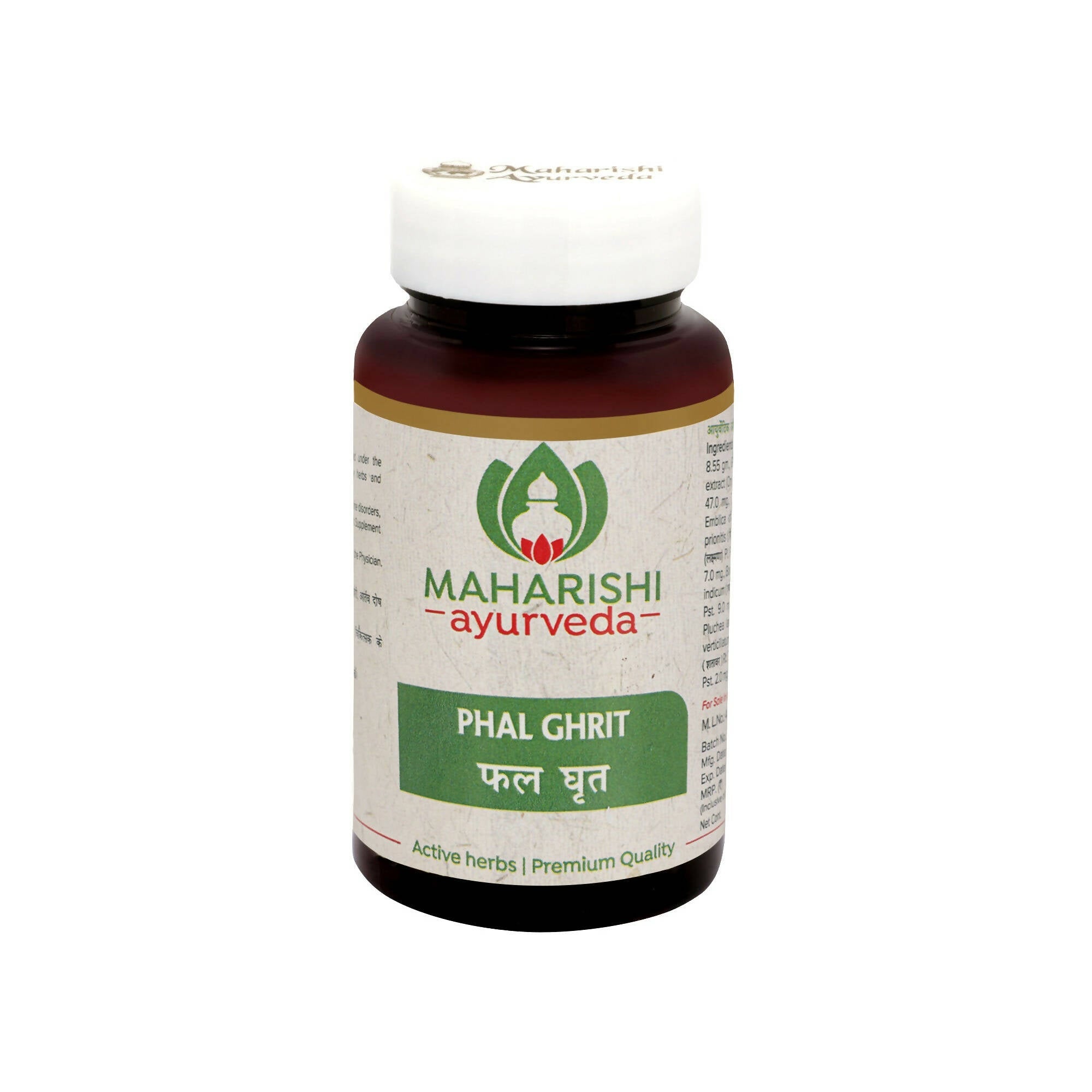 Maharishi Ayurveda Phal Ghrit | Grocsy