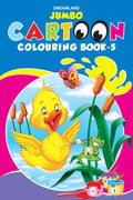 Dreamland Giant Colouring Book - 4 | Grocsy
