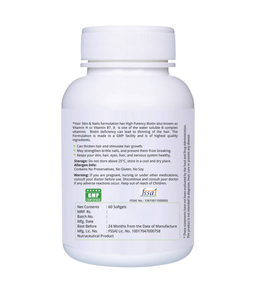 Nature's Velvet Hair, Skin and Nails Softgels | Grocsy