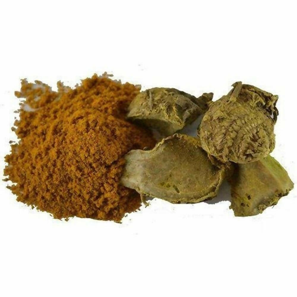 Al Masnoon Amba Haldi Powder | Grocsy