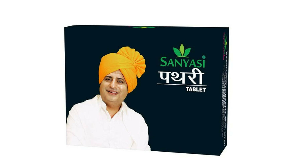 Sanyasi Pathri Tablets | Grocsy