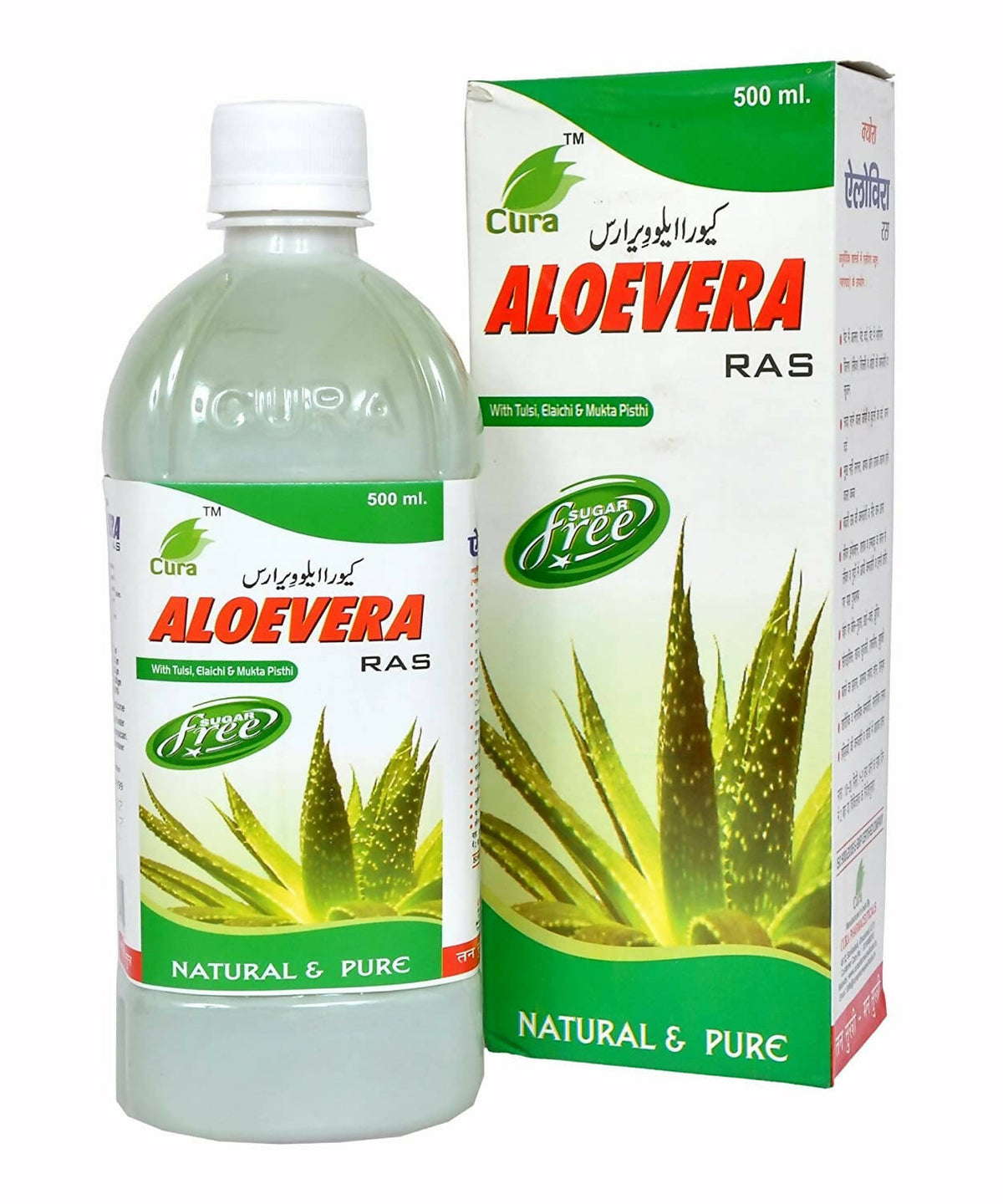 Cura Aloevera Ras | Grocsy
