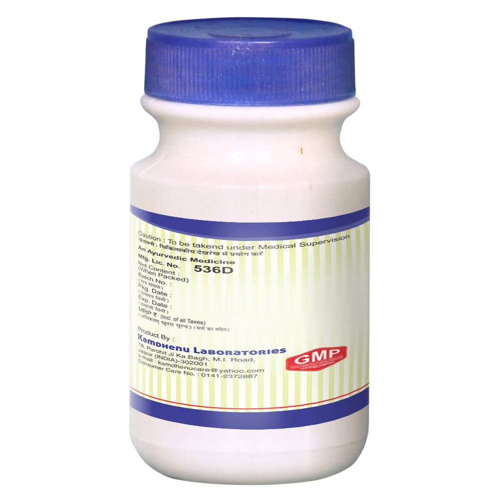 Kamdhenu Laboratories Kushmanda Avaleha | Grocsy
