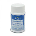 Dhootapapeshwar Shoolavajrini Vatika Tablets | Grocsy