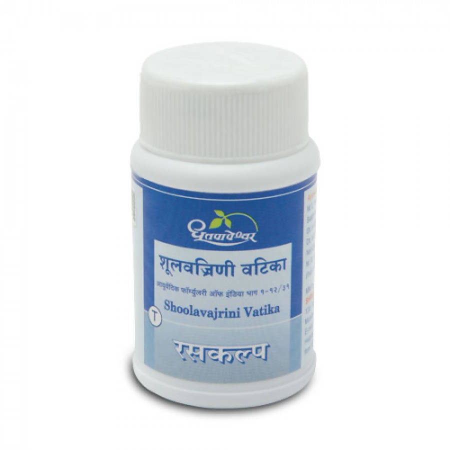 Dhootapapeshwar Shoolavajrini Vatika Tablets | Grocsy