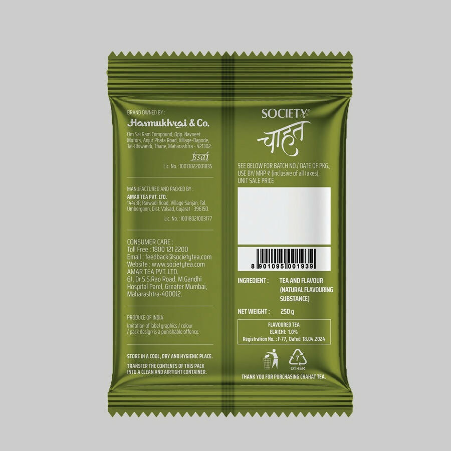 Society Chahat Elaichi Flavour Leaf Tea | Grocsy