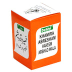 Dehlvi Khamira Abresham Hakeem Arshad Wala | Grocsy