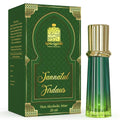 AdilQadri Jannatul Firdous Luxury Attar Perfume | Grocsy