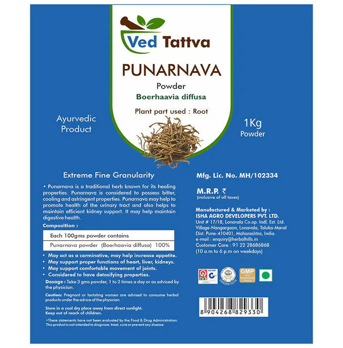 Ved Tattva Punarnava Powder | Grocsy