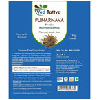 Ved Tattva Punarnava Powder | Grocsy
