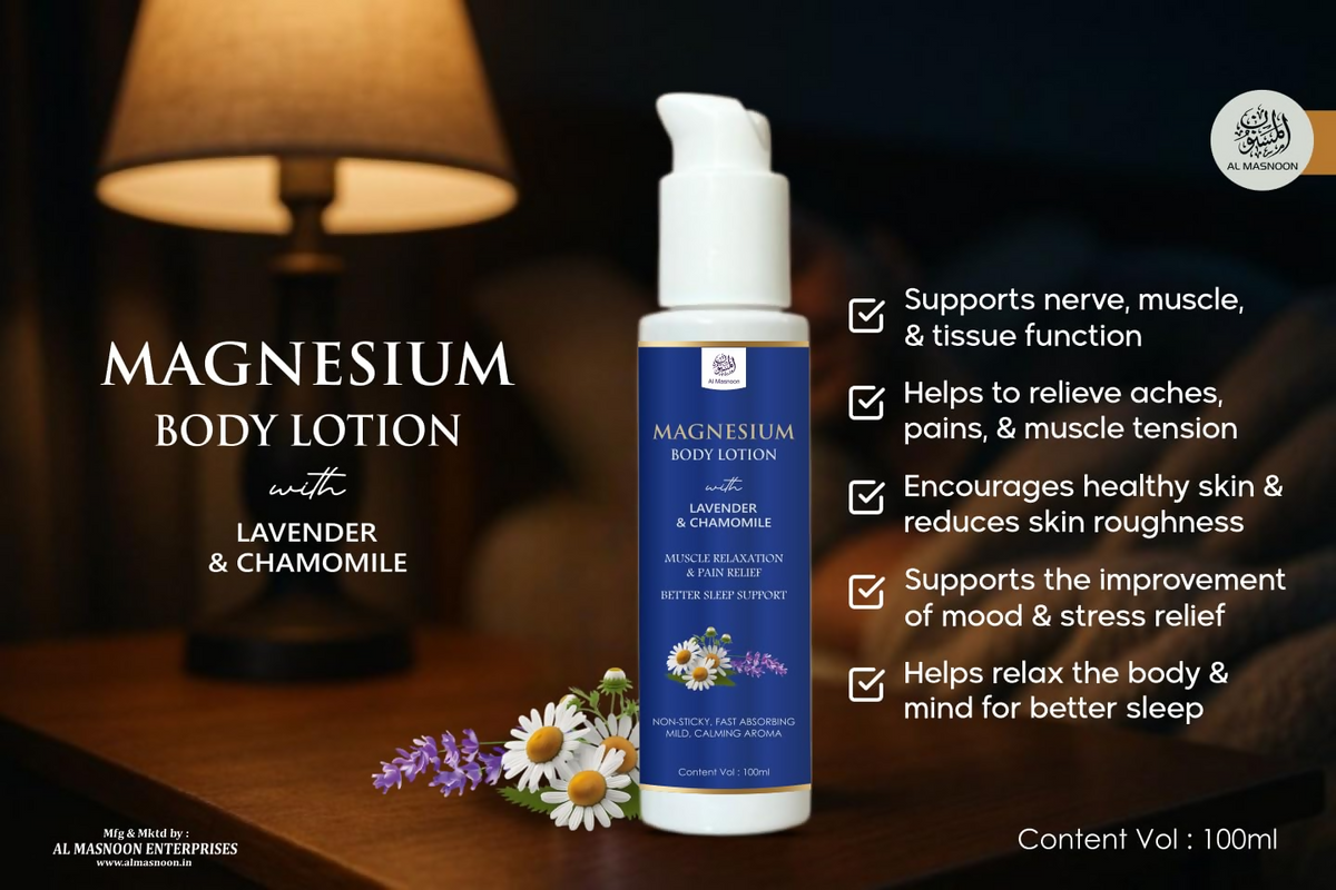 Al Masnoon Magnesium Body Lotion For Muscle Relaxation & Better Sleep | Grocsy