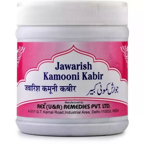 Rex Remedies Jawarish Kamooni Kabir | Grocsy