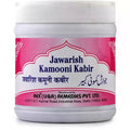 Rex Remedies Jawarish Kamooni Kabir | Grocsy