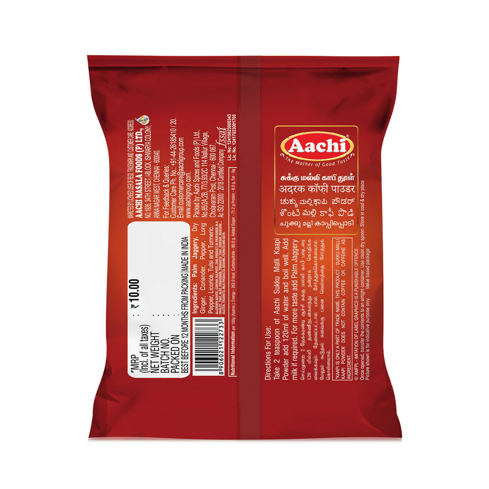 Aachi Sukku Malli Kaapi Powder | Grocsy