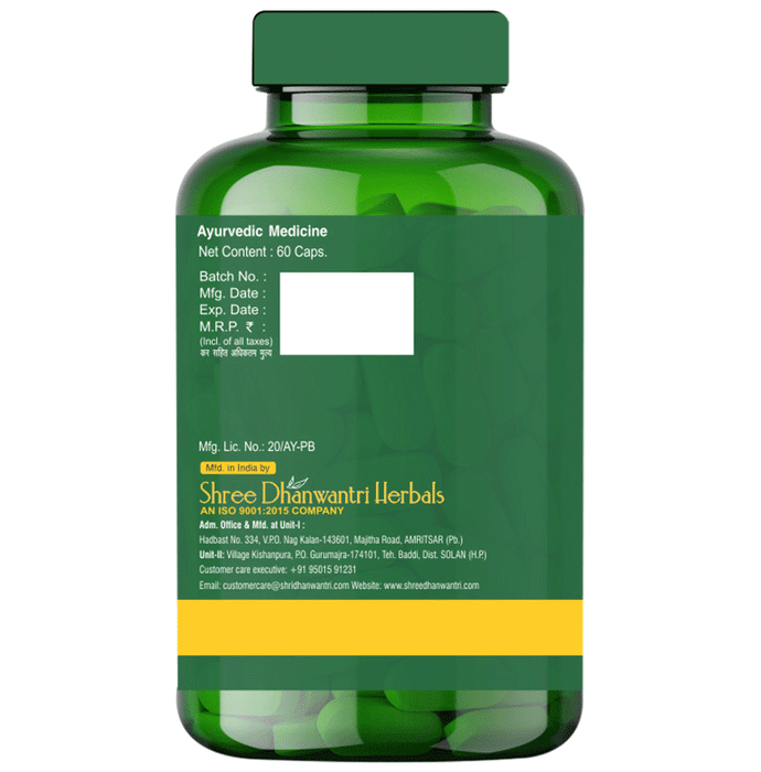 SDH Naturals Arjuna Capsule | Grocsy