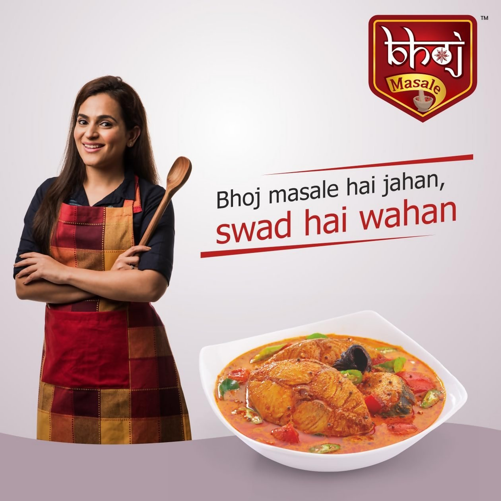 Bhoj Masale Fish Curry Masala | Grocsy