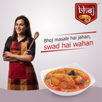 Bhoj Masale Fish Curry Masala | Grocsy