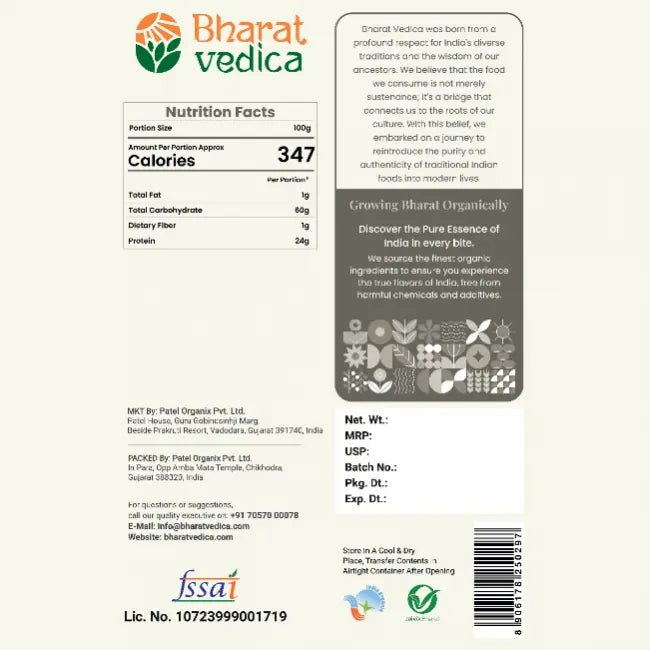 Bharat Vedica Organic Black Gram Split / Skinless - Organic Urad Dal | Grocsy