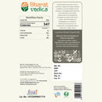 Bharat Vedica Organic Black Gram Split / Skinless - Organic Urad Dal | Grocsy