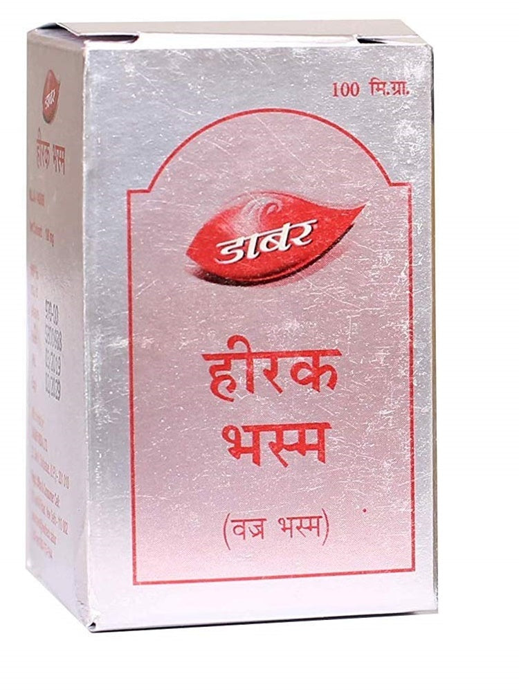 Dabur Heerak Bhasma | Grocsy