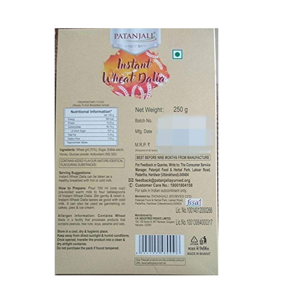 Patanjali Instant Wheat Dalia | Grocsy