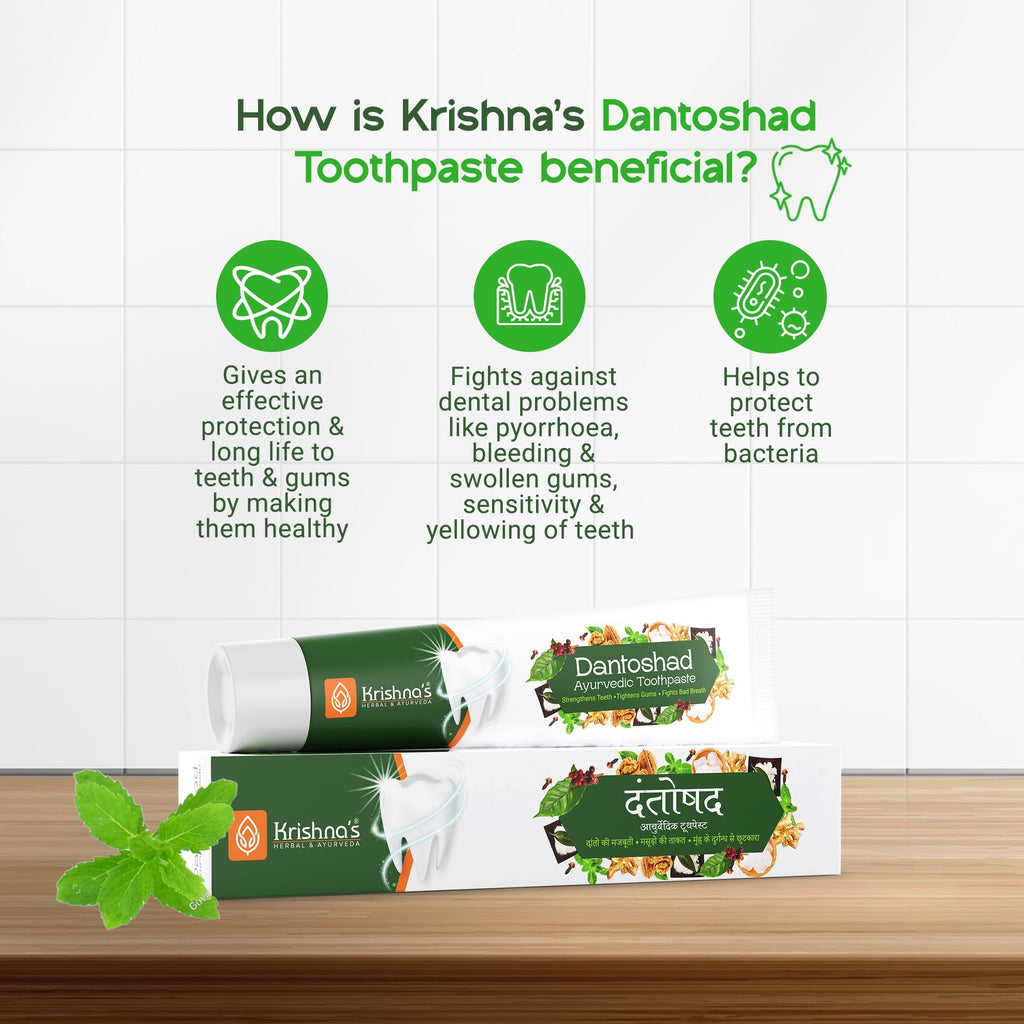 Krishna'S Herbal & Ayurveda Dantoshad Ayurvedic Toothpaste | Grocsy