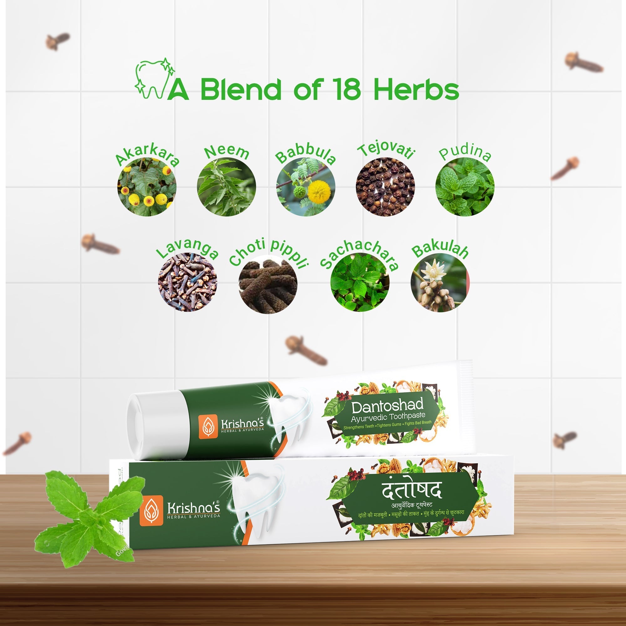 Krishna'S Herbal & Ayurveda Dantoshad Ayurvedic Toothpaste | Grocsy