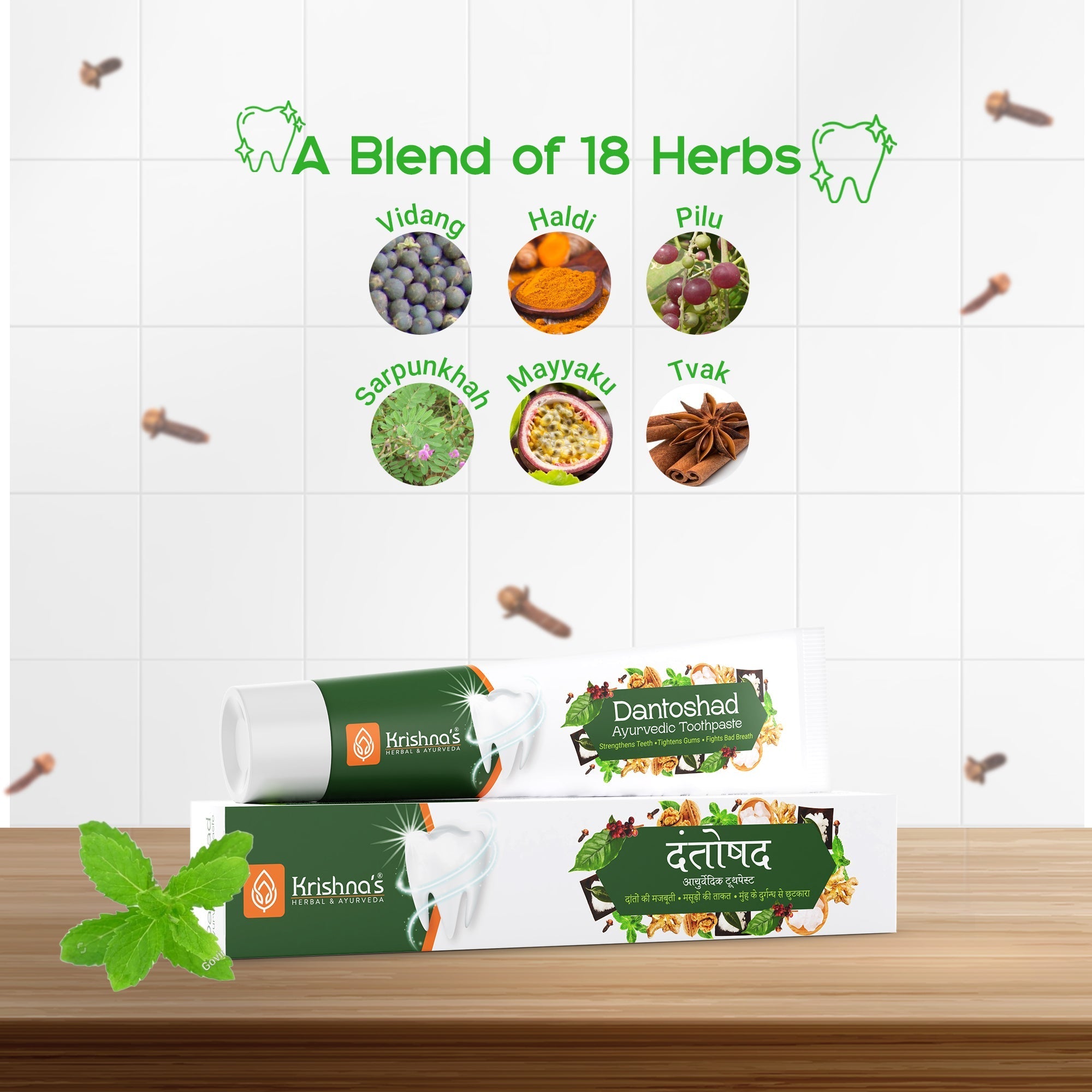 Krishna'S Herbal & Ayurveda Dantoshad Ayurvedic Toothpaste | Grocsy