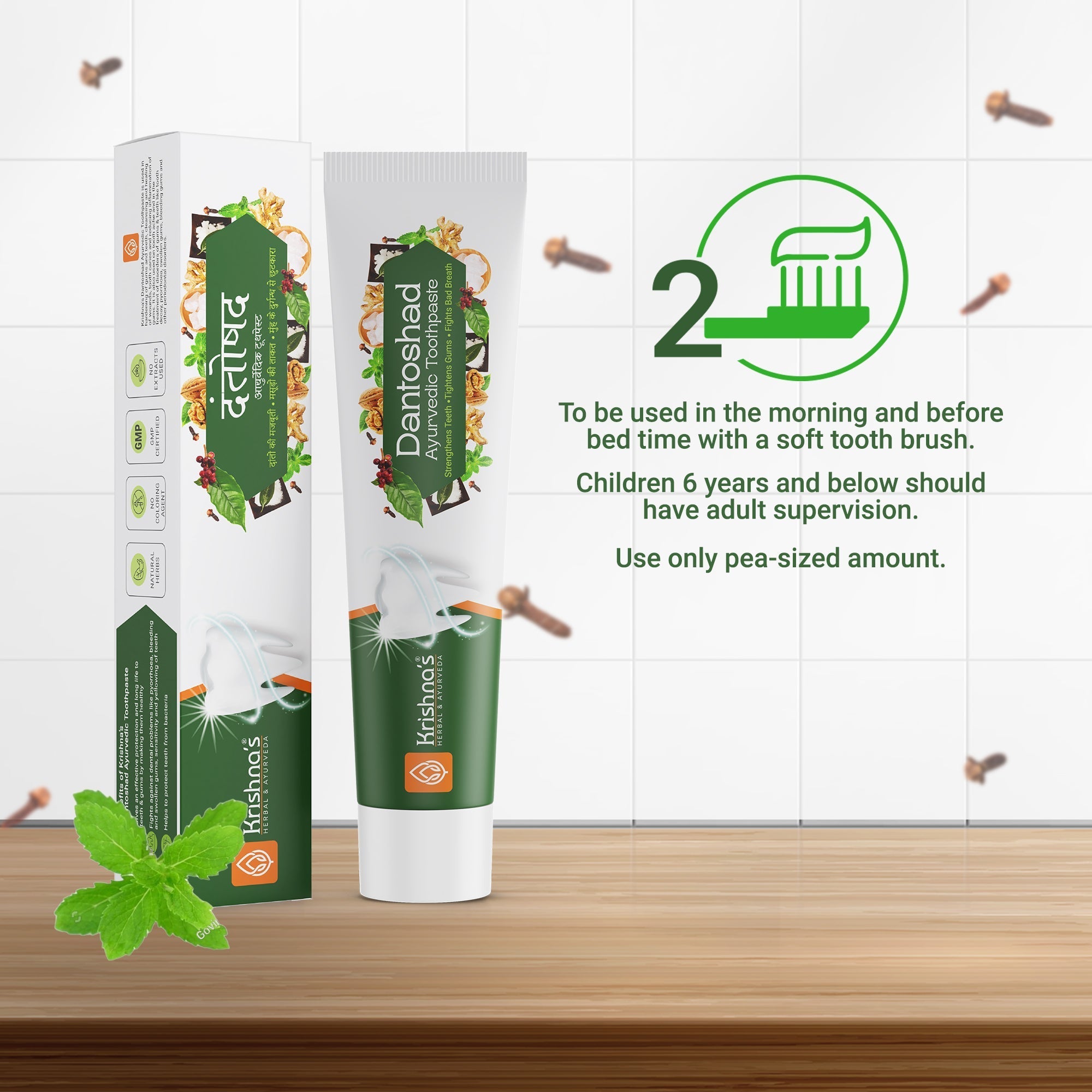 Krishna'S Herbal & Ayurveda Dantoshad Ayurvedic Toothpaste | Grocsy
