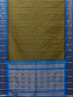Dark Green and Blue Gadwal Cotton Plain Saree with Checks and Pallu Design No Blouse - Global Threads | Grocsy