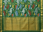 Dark Green Uppada Silk Handloom Saree with All Over Lotus and Birds Design - Global Threads | Grocsy