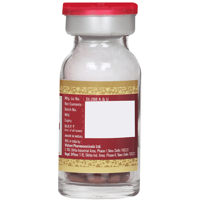 Multani  Brihat Vat Chintamani Ras With Gold | Grocsy