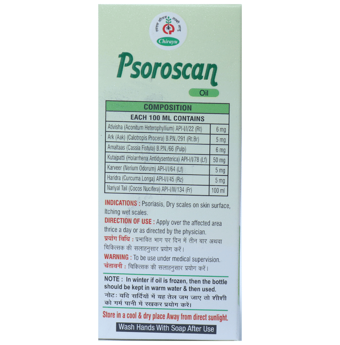 Chirayu Psoroscan | Grocsy