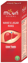 Moon Herbal Hayat-E-Jigar Khas Liver Tonic | Grocsy