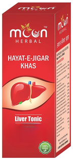 Moon Herbal Hayat-E-Jigar Khas Liver Tonic | Grocsy