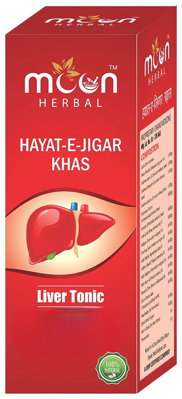 Moon Herbal Hayat-E-Jigar Khas Liver Tonic | Grocsy
