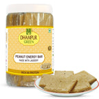 Dhampur Green Peanut Energy Bar | Grocsy