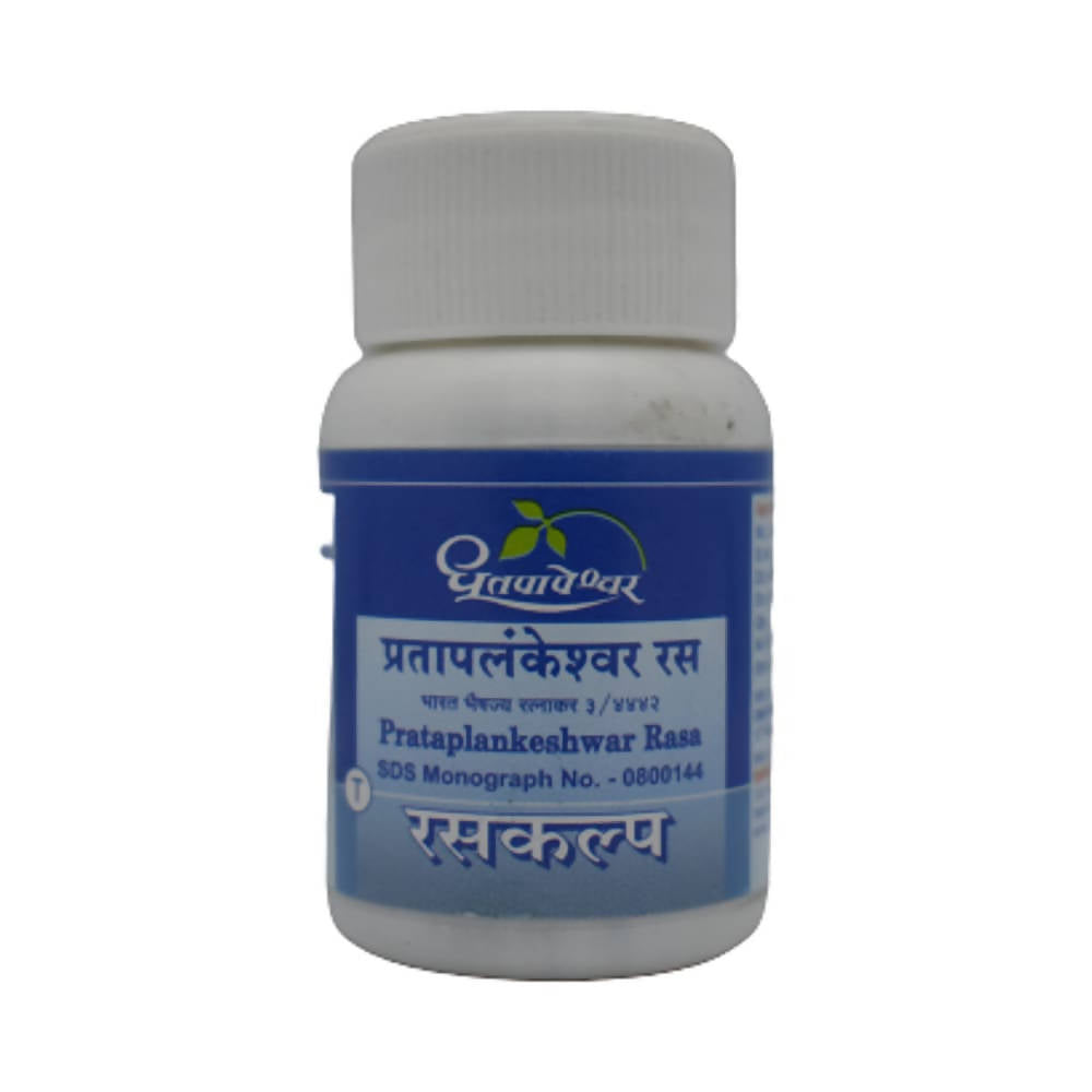 Dhootapapeshwar Prataplankeshwar Rasa Tablets | Grocsy