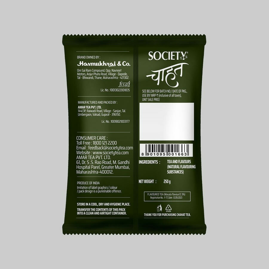 Society Chahat Masala Flavour Leaf Tea | Grocsy