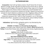 Multani Sut Shekhar Ras Tablet | Grocsy