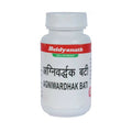 Baidyanath Jhansi Agniwardhak Bati | Grocsy