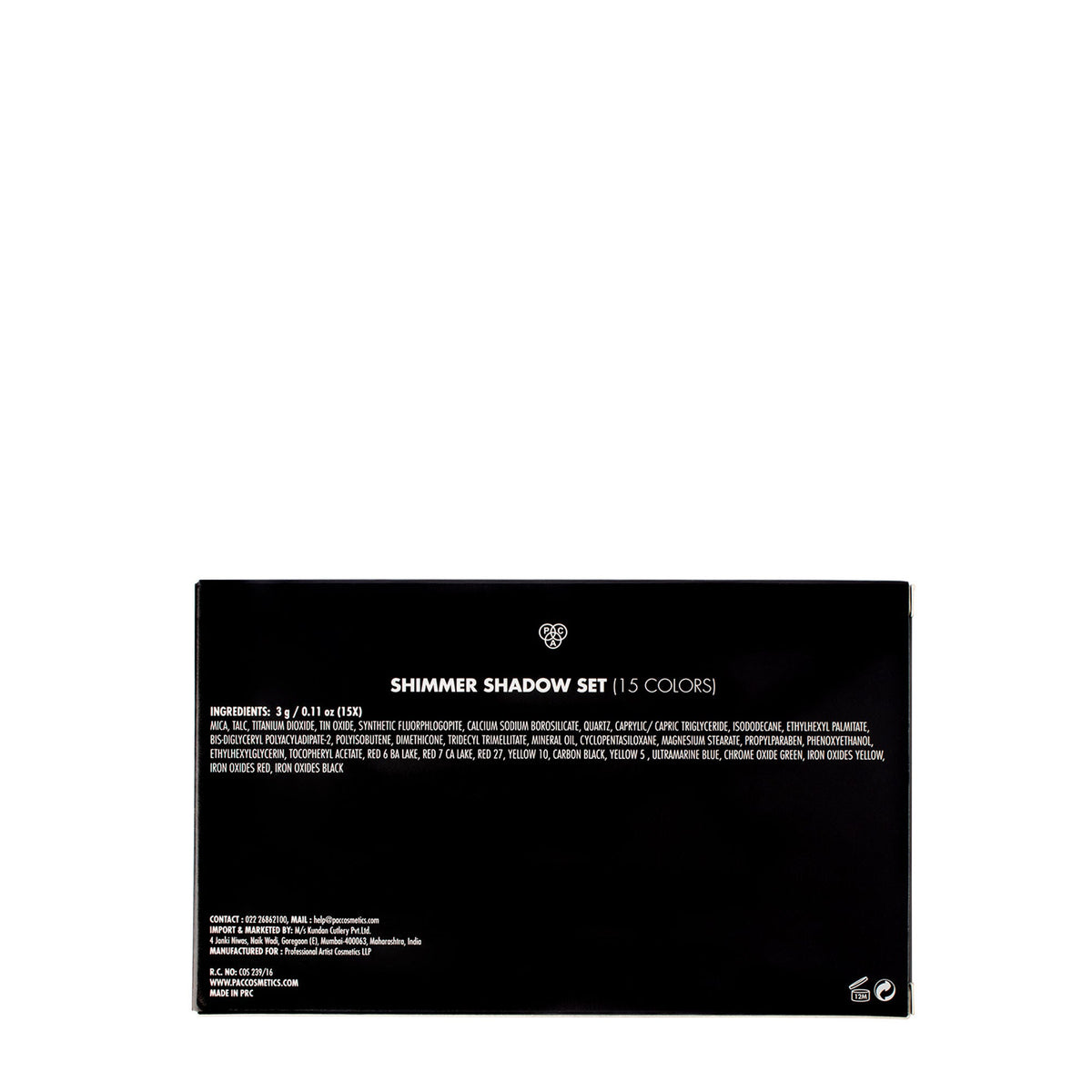 PAC Studio Vibe Shadow X15, [s]-1 | Grocsy