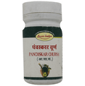 Seva Sadan Panchskar Churna | Grocsy
