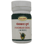 Seva Sadan Panchskar Churna | Grocsy