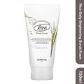 Skinfood Rice Daily Brightening Scrub Foam | Grocsy