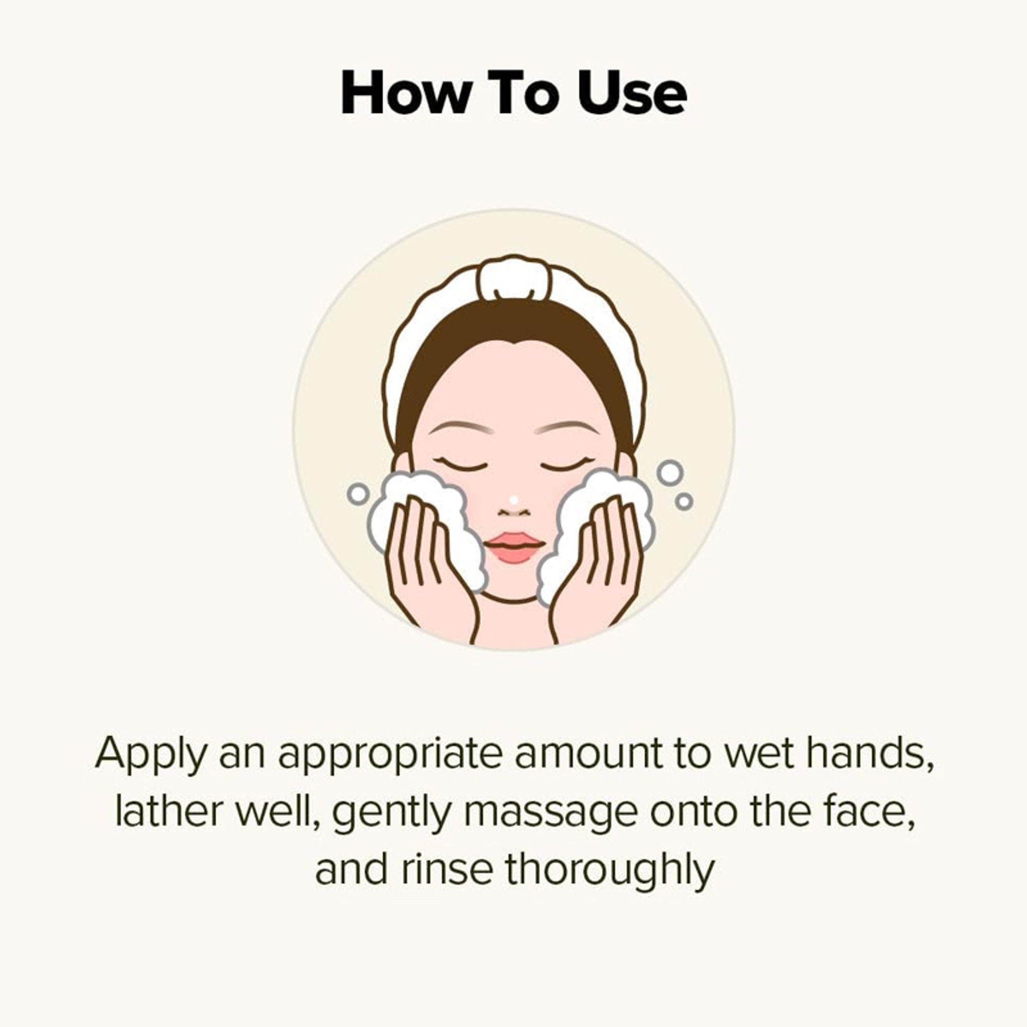 Skinfood Rice Daily Brightening Scrub Foam | Grocsy