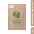 Skinfood Sous Vide Mask Sheet - Cabbage | Grocsy