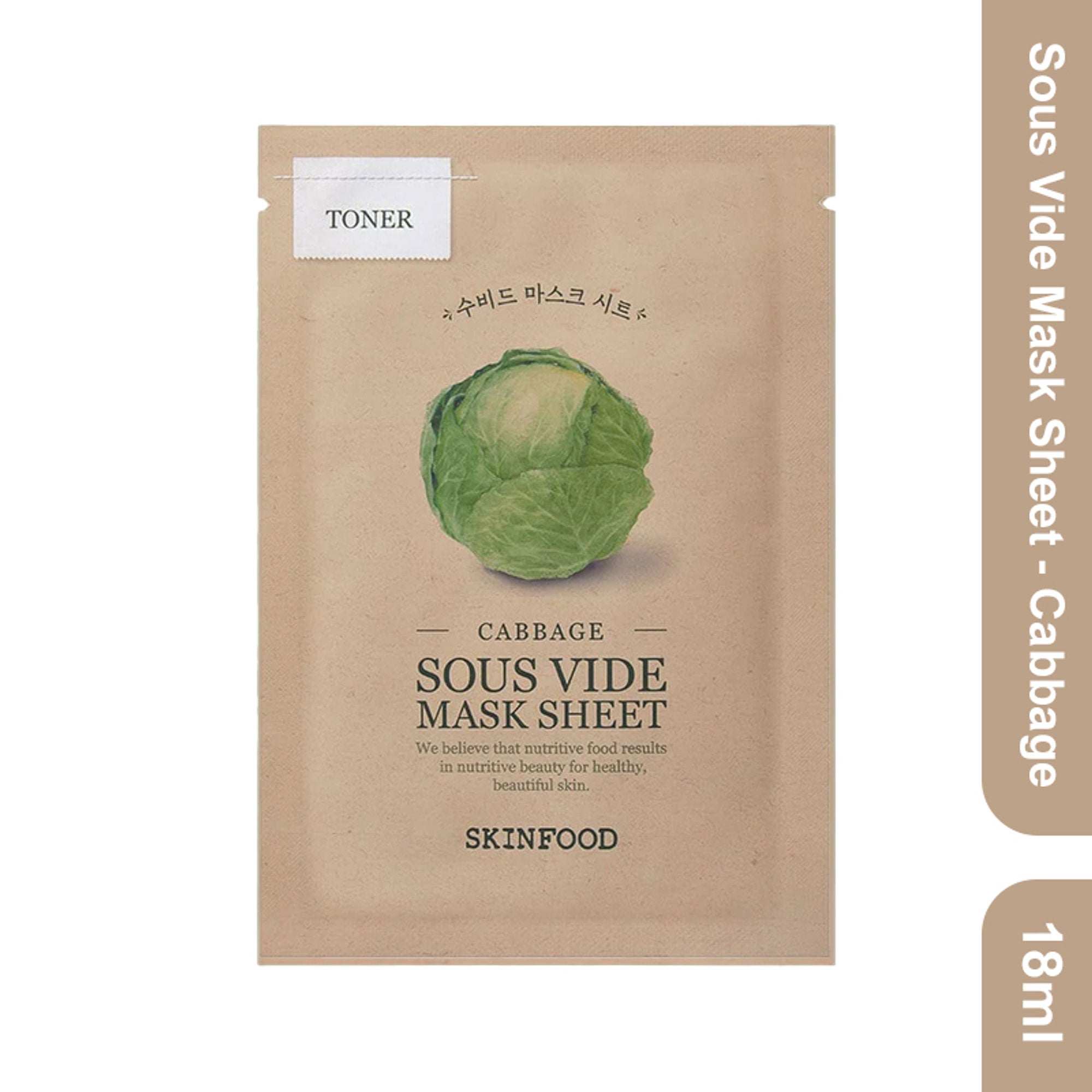 Skinfood Sous Vide Mask Sheet - Cabbage | Grocsy