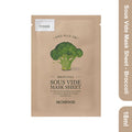 Skinfood Sous Vide Mask Sheet - Broccoli | Grocsy